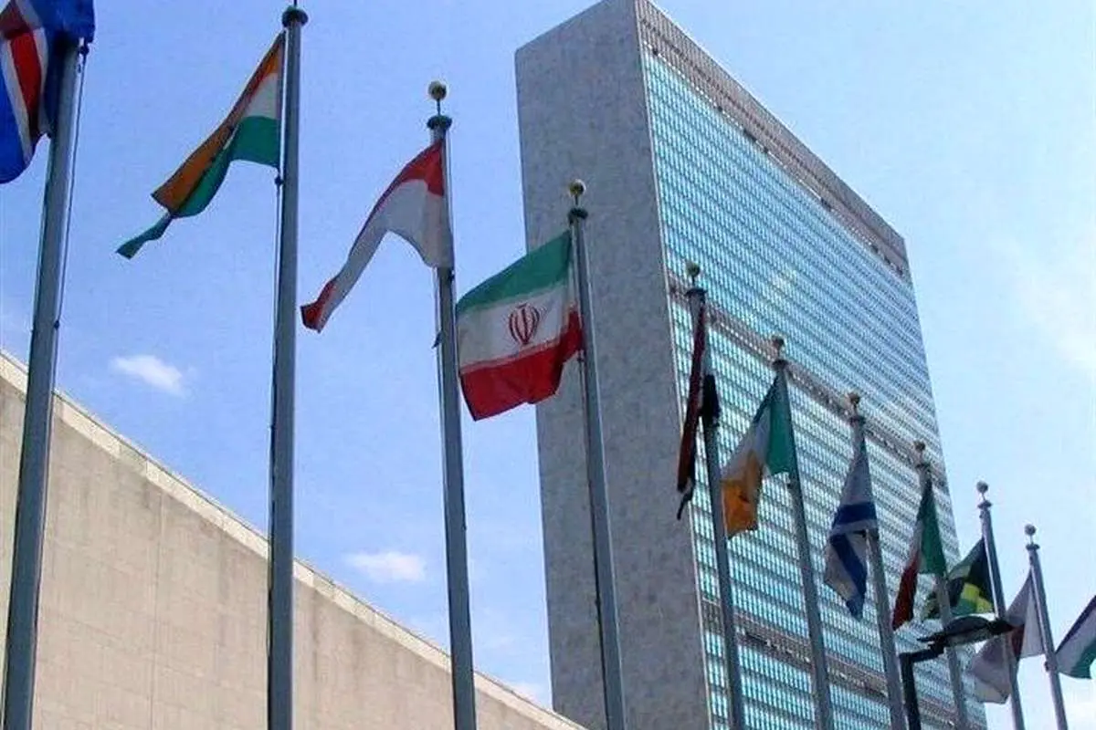 نمایندگی ایران در سازمان ملل: دیپلماسی تنها راه پیش رو است