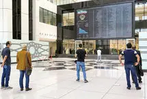 اقدامات ضروری برای بهبود وضعیت بازار