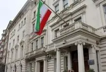 واکنش سفارت ایران به حمله اسرائیل به بیروت