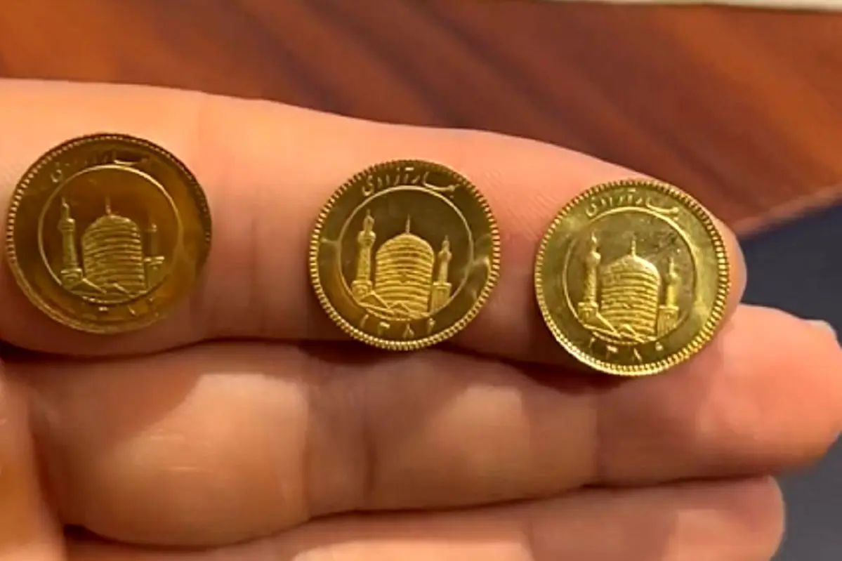 تفاوت ربع سکه بانکی و غیربانکی/ چه کسی ربع سکه غیر بانکی می‌خرد؟