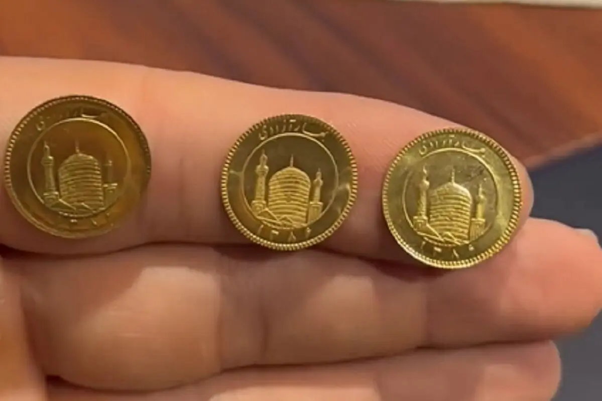 تفاوت ربع سکه بانکی و غیربانکی/ چه کسی ربع سکه غیر بانکی می‌خرد؟