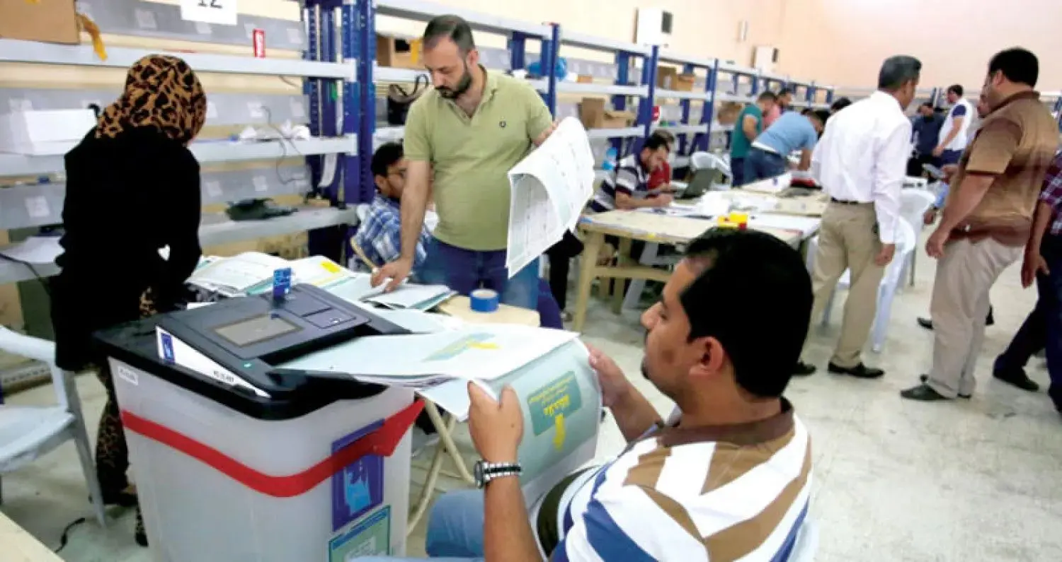 اعلام زمان نتایج نهایی انتخابات عراق