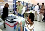 اعلام زمان نتایج نهایی انتخابات عراق