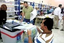 اعلام زمان نتایج نهایی انتخابات عراق