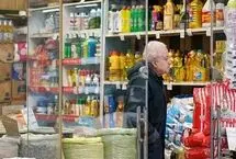 اعتبار کالابرگ برای کدملی‌های 7 تا 9 فعال شد