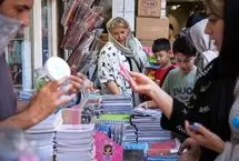 هزینه پر کردن کوله‌پشتی در آستانه اول مهر