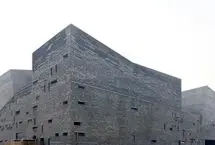 موزه نینگبو؛ آجرهایی که گذشته را روایت می‌کنند