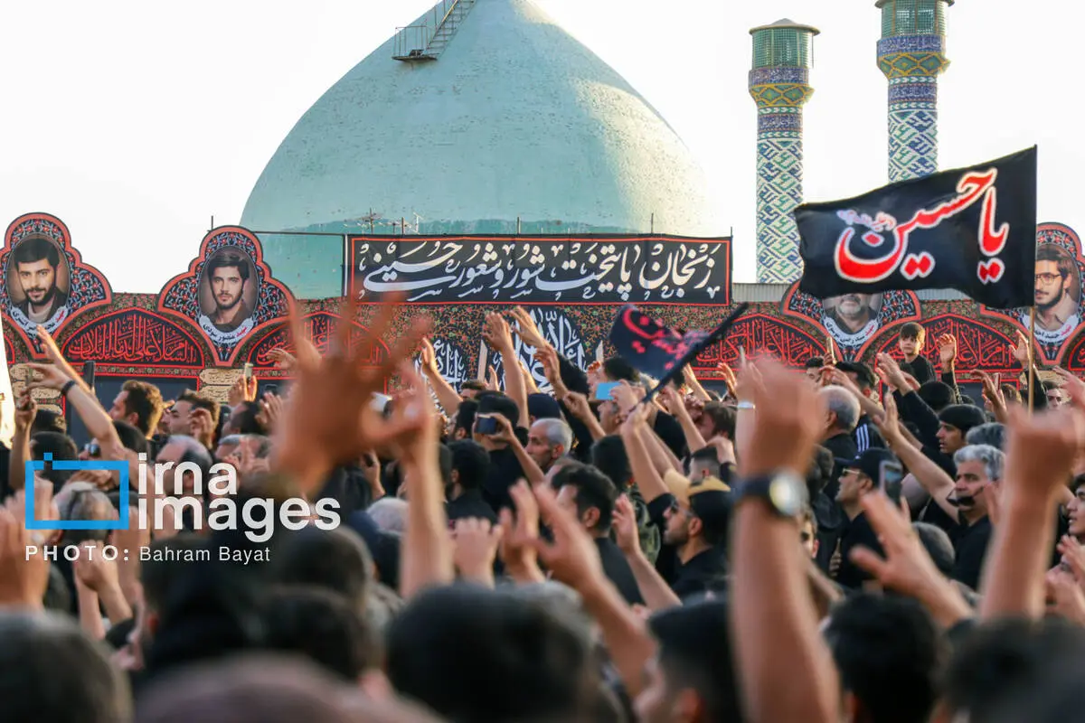 گالری