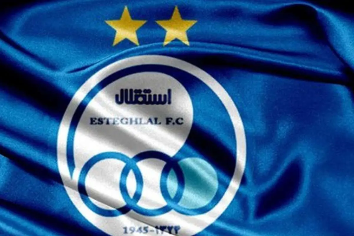 ورود هلدینگ به ماجرای تولید محتوای پر حاشیه