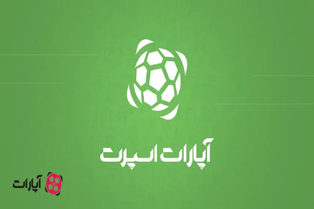 آپارات اسپرت توقیف شد 

