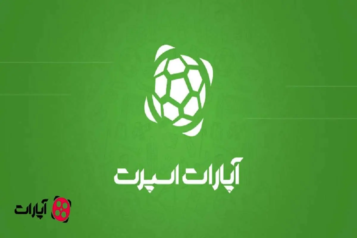 آپارات اسپرت توقیف شد