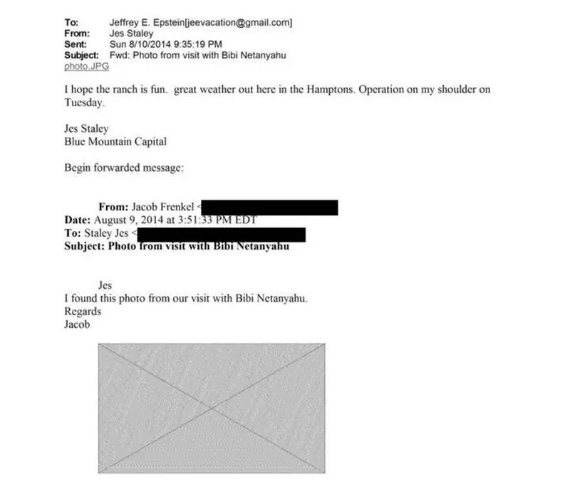 ایمیل نتانیاهو و اپستین