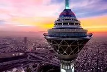 برج میلاد امشب خاموش می‌شود