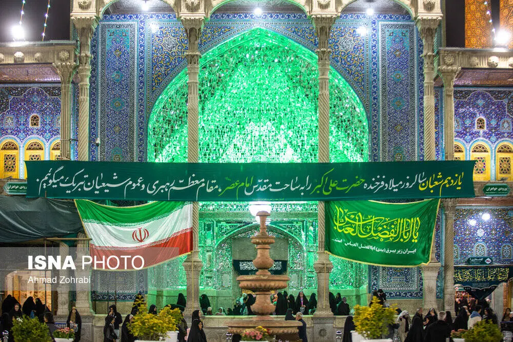 گالری