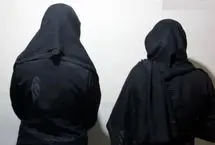 نقشه پیچیده سرقت چگونه به ذهن زن متکدی رسید؟
