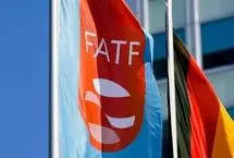 زمان خروج از لیست سیاه FATF مشخص شد
