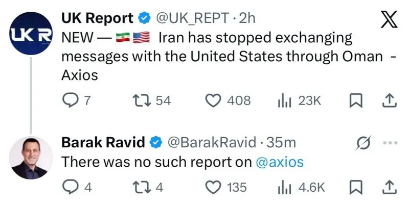 photo_2026-01-28_21-17-16