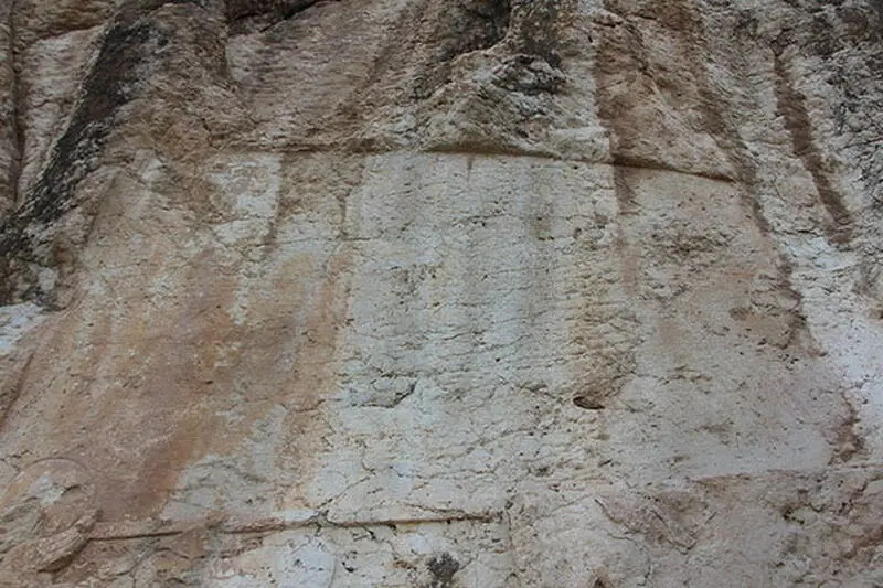 سنگ نبشته پهلوی