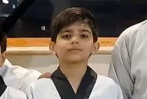 پدر «تکواندوکار نوجوان ایران» هم شهید شد

