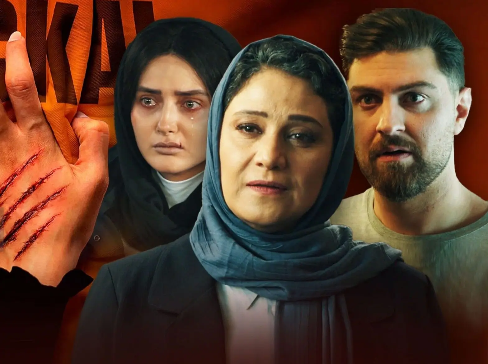 سریال «شغال»؛ وقتی جای قربانی و متجاوز عوض می‌شود

