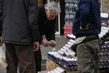 چند درصد هزینه خانوار ایرانی صرف خوراکی می‌شود؟