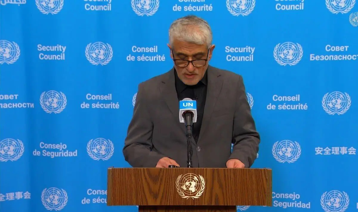 ایران: اقدامات استرالیا مصداق تحریف فاحش حقوق بین الملل است 