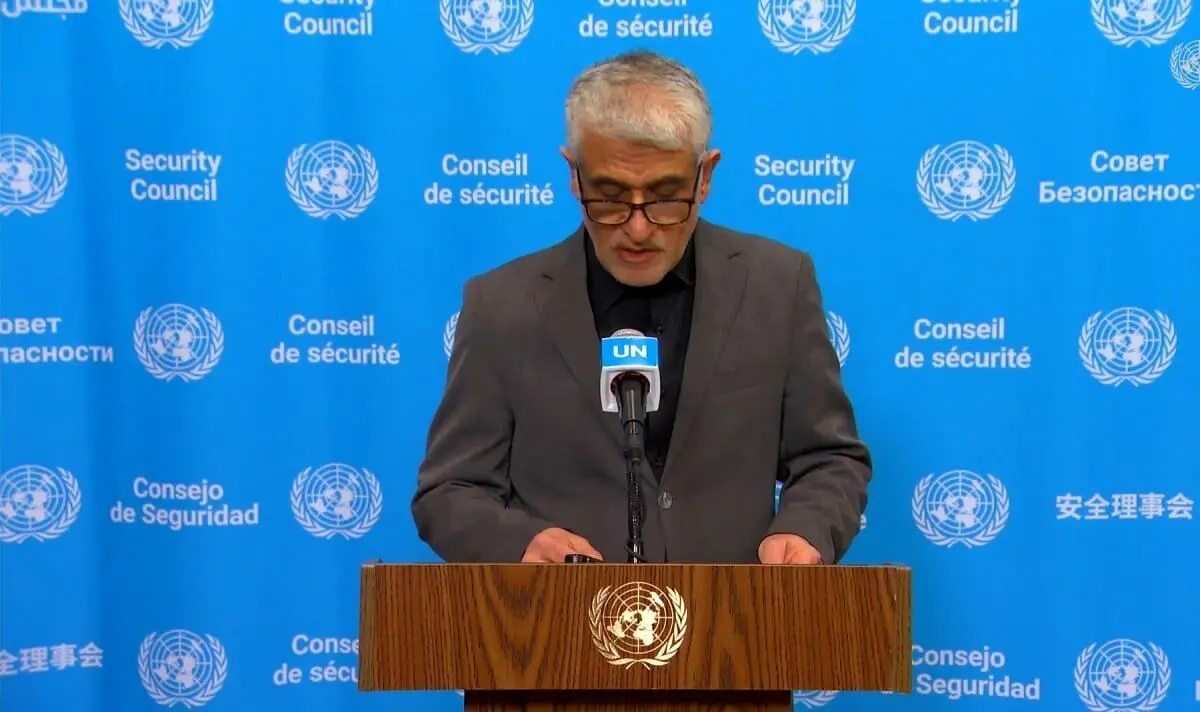 ایران: اقدامات استرالیا مصداق تحریف فاحش حقوق بین الملل است 