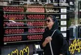 قیمت طلا، سکه، دلار و یورو امروز شنبه 22 شهریور 1404/ طلا ارزان شد، سکه گران