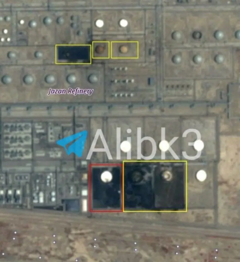 پالایشگاه جازان