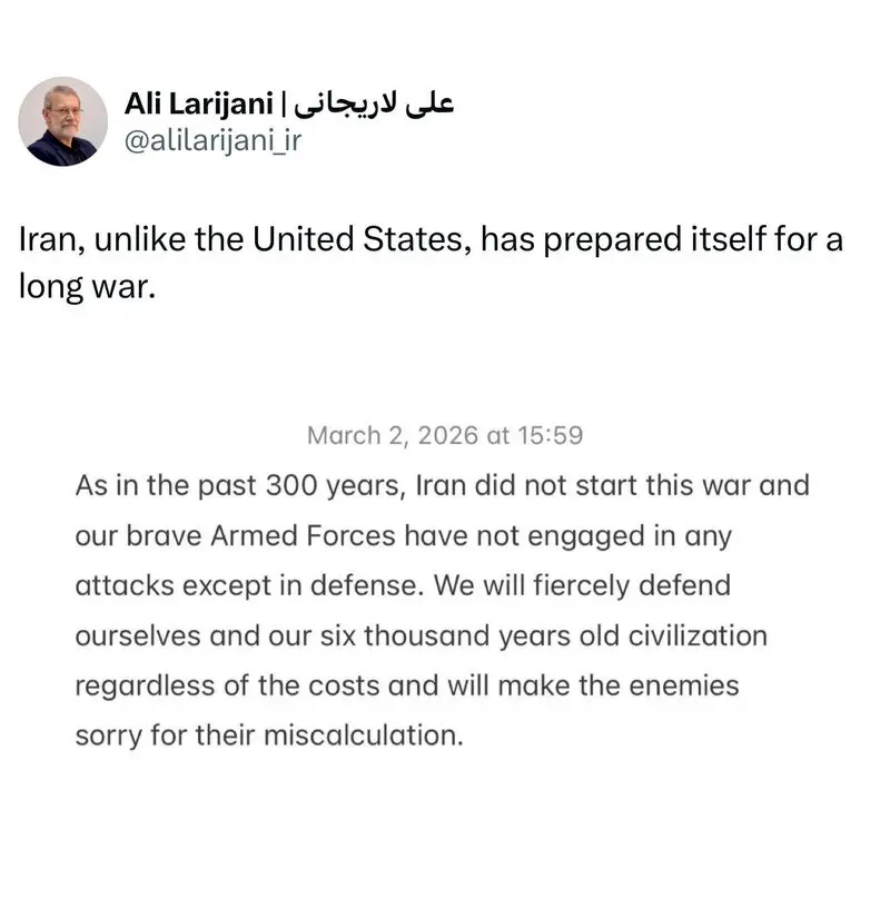 توئیت لاتین لاریجانی