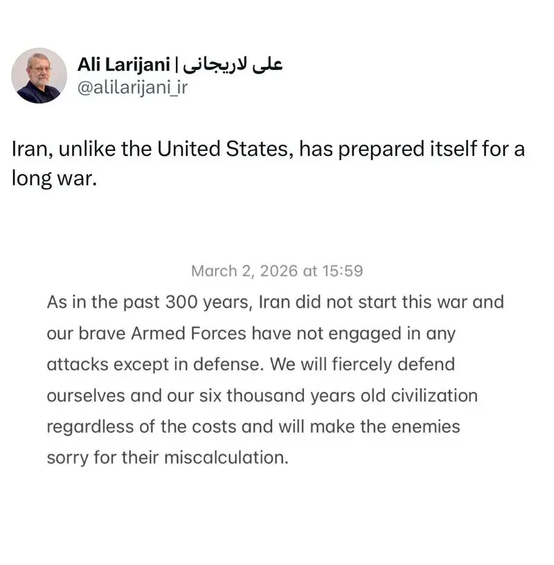 توئیت لاتین لاریجانی