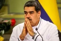 مادورو: هیچ تهدید یا تجاوزی نمی‌تواند مردم ما را بترساند
