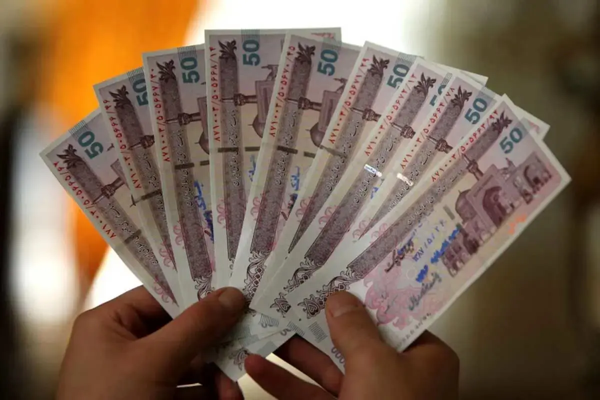 زمان واریز عیدی کارمندان و بازنشستگان