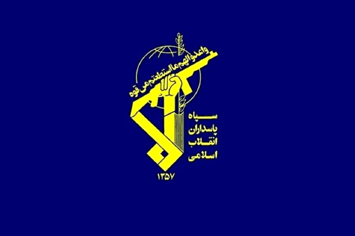 عملیات سپاه علیه ۵ جاسوس اسرائیل در خاش