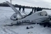 سقوط یک هواپیمای آموزشی در منطقه برفی روسیه