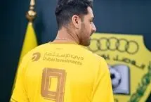 زمان بازی الوصل با طارمی مقابل استقلال و تراکتور