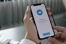 اکانت کاربران ایرانی در تلگرام حذف می‌شود؟
