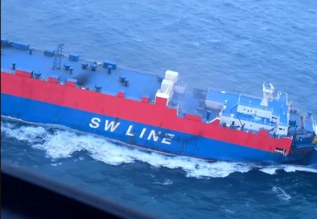 آتش‌سوزی در یک کشتی باریِ کره‌جنوبی
