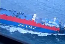 آتش‌سوزی در یک کشتی باریِ کره‌جنوبی
