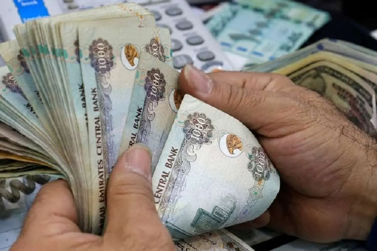 قیمت درهم امارات امروز چهارشنبه 15 مهر 1405