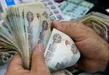 قیمت درهم امارات امروز چهارشنبه 15 مهر 1405