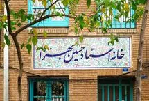 موزه و خانه استاد حسین بهزاد؛ کنیزکان زیبا و کاخ‌های طلایی