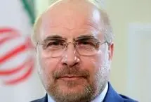 تنگه بی‌جایگزین باب‌المندب/ پیشنهاد قالیباف چه پیامدهایی دارد؟