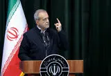 پزشکیان: آمریکا راه‌ها را بسته و به دنبال ایجاد اختلاف در کشور است