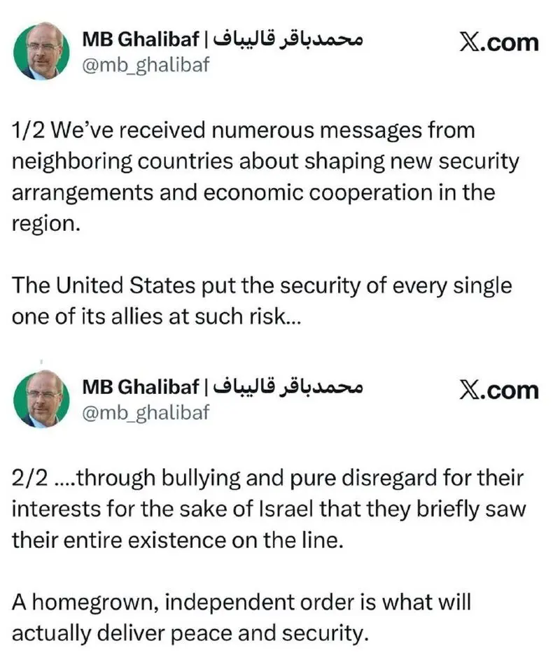 محمدباقر قالیباف