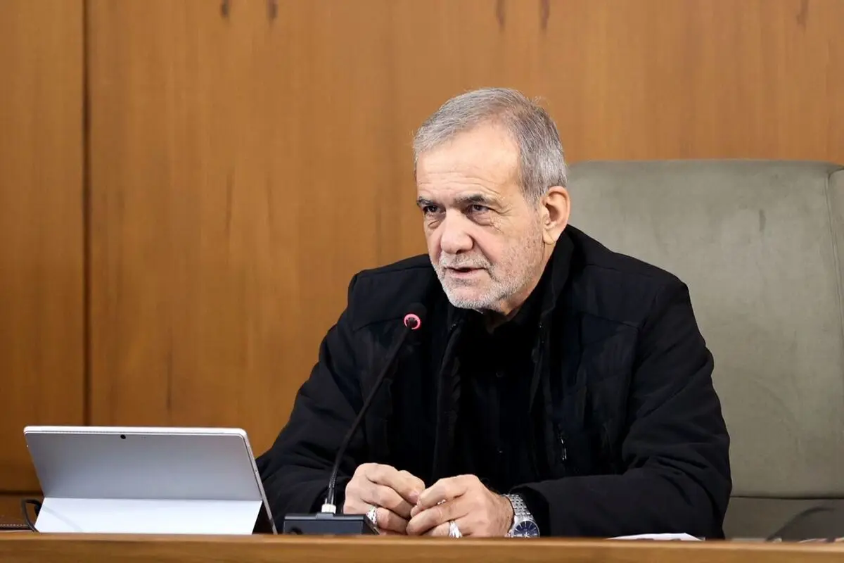 پزشکیان: میدان اصلی تقابل امروز، جنگ اقتصادی و هدف‌گیری تاب‌آوری کشور است