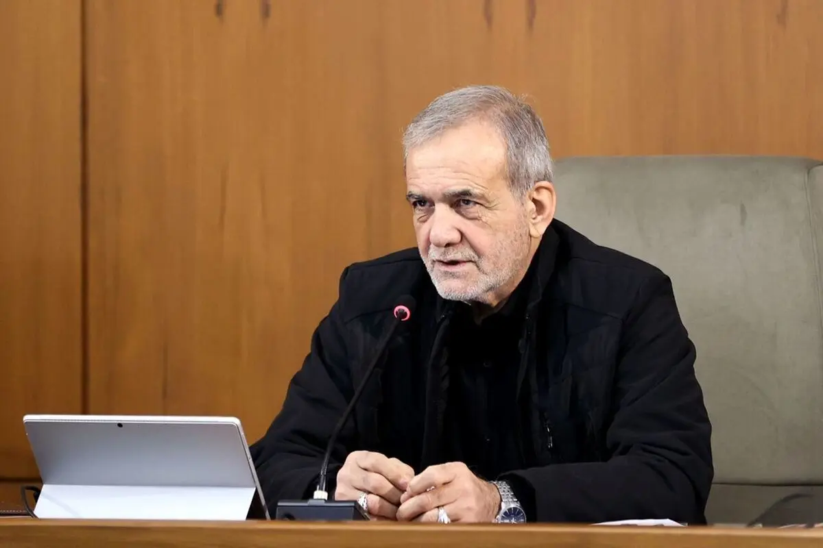 پزشکیان: میدان اصلی تقابل امروز، جنگ اقتصادی و هدف‌گیری تاب‌آوری کشور است