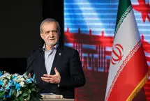 پزشکیان: با دنیا دعوا نداریم اما طرف مقابل نمی‌خواهد ایران سر پا بماند

