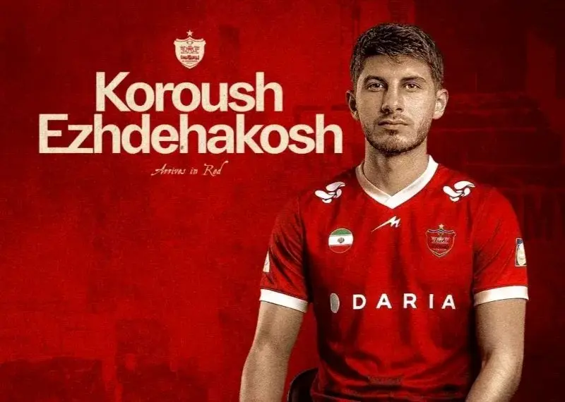 رسمی؛ پرسپولیس از پدیده ۱۹ ساله رونمایی کرد