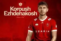 رسمی؛ پرسپولیس از پدیده ۱۹ ساله رونمایی کرد